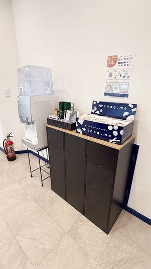 Hippopot コワーキングスペース - Hippopot -託児室付きコワーキングスペース-