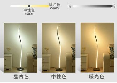 gypsy大久保の室内の写真