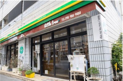 こちらの建物になります。 - minoriba_旭橋駅久米一丁目店 レンタルサロン　メイクスペースの外観の写真