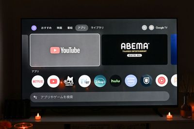 リラク烏丸御池💓防犯カメラなし✨未成年🆗 リラク烏丸御池💓防犯カメラなし🙅未成年🆗学生特典🧑‍🎓の室内の写真