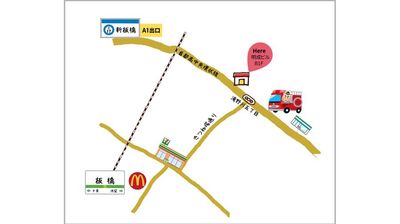 【スタジオルミエル】 スタジオルミエル S Roomのその他の写真