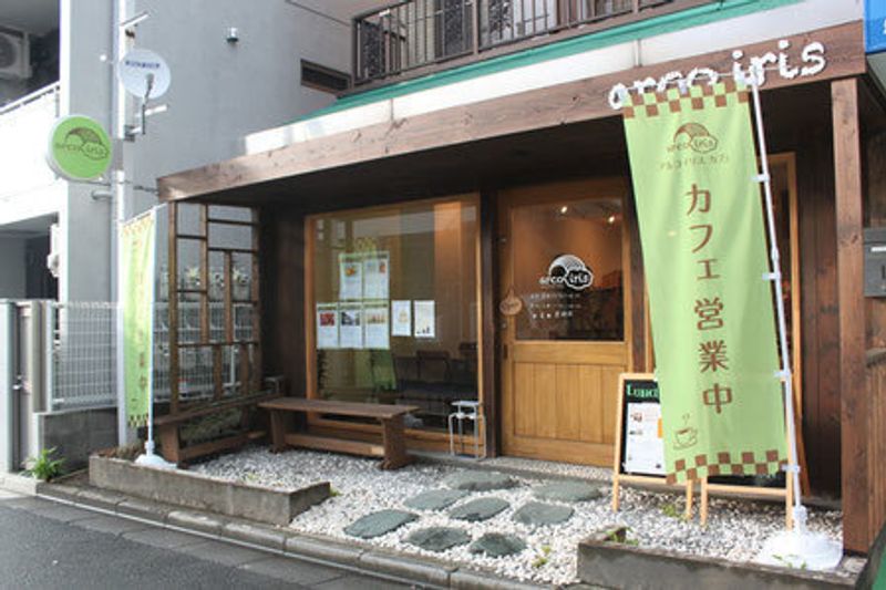 店内ホール、キッチンスペース - 大人の秘密基地arcoiris