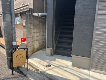 ・こちらの建物の2階になります。 - minoriba_下北沢駅代沢五丁目店 レンタルサロンの外観の写真