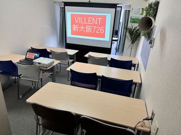 【テレワーク応援】前当日約600円!! 駅前10秒で迷わない‼/PCモニター/最適８名最大10名/設備無料/光Wi-Fi - 《VILLENT新大阪》