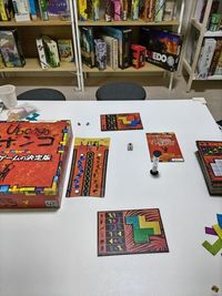 あいボード ボードゲームレンタルスペース　あいぼーどの室内の写真