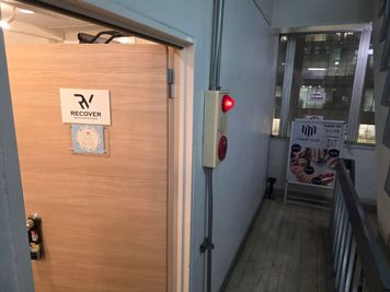 ・入口になります。 - minoriba_渋谷三丁目徒歩橋店　 レンタルジムの入口の写真
