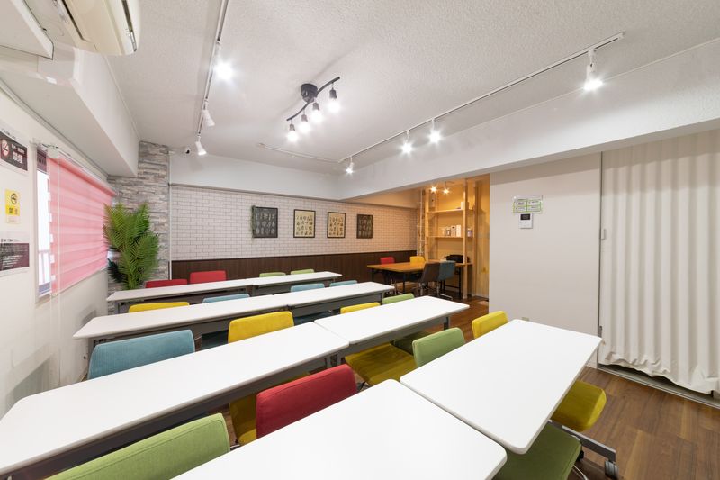 ブライトン会議室 - 【ブライトン会議室】