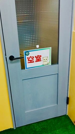 京橋駅徒歩8分！仕事勉強に最適な個室ブース✨飲食持込OK🍔🥤 - セルフカフェ京橋北店