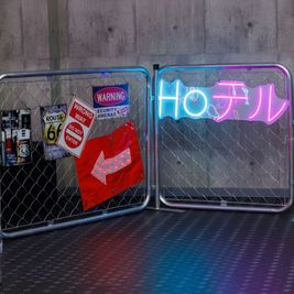 スタジオベース　せんびるスタジオ せんびる5号館地下1階B122号室：黒スタジオの室内の写真