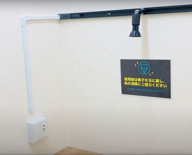 太子橋今市駅徒歩5分！仕事勉強に最適✨飲食持込OK🍔🥤 - セルフカフェ太子橋店