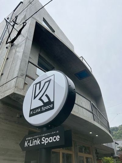レンタルスタジオ K-Link Space(2B) - レンタルスタジオ、コミュニティスペース K-Link Space