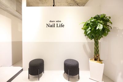 ネイリスト専門シェアサロンNailLife - ネイリスト専門シェアサロンNail Life久屋大通店 【見学お問い合わせ受付中】フリーランスネイリスト専用シェアサロンの入口の写真