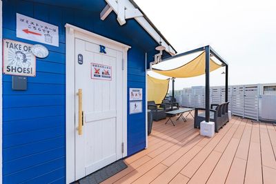 652_TERRACE花小金井の室内の写真