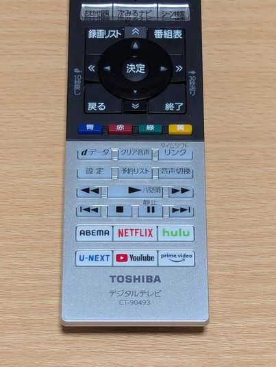  ニューリド南浦和 (デートや女子会に) - 田中ビル301号