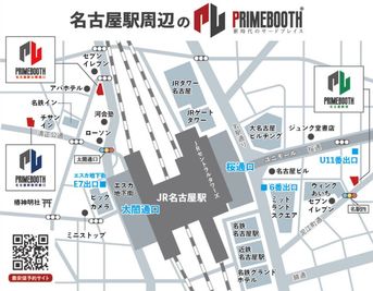 【PRIME BOOTH名古屋駅前】 PRIME BOOTH名古屋駅前No.2の室内の写真