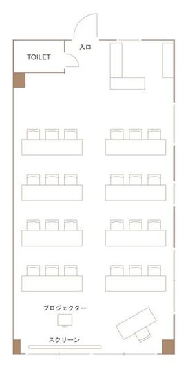 好立地の多目的レンタルスペース｜＜Holz＞原宿-E - 原宿駅前！会議や打合せに最適な多目的スペース｜HOLZ原宿