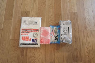 清掃用具 - かわせみ亭 古民家スペースかわせみ亭巣鴨の設備の写真