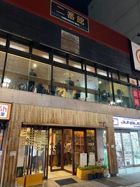 bokasi Base 外観 - bokashi Base bokashi Base 【休日貸切利用】の外観の写真
