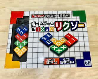 新ボードゲーム入荷しました - パーティースペース ACTS 武蔵小金井 ✨武蔵小金井駅2分の子どもと遊べるパーティースペース✨の室内の写真