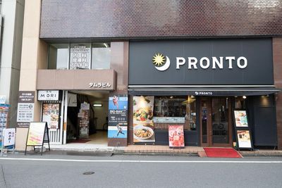 ビル入口 - Aivicスペース代々木の入口の写真