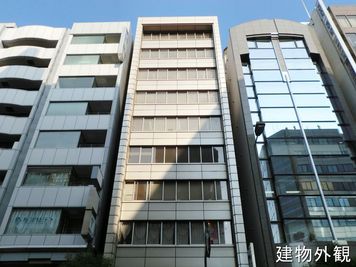 ビル外観 - SMG/ 四ツ橋・近商ビル ＳＭＧ貸し会議室/近商ビル6階B室(展示会・パーティー仕様)の外観の写真