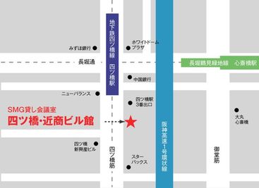 周辺マップ - SMG/ 四ツ橋・近商ビル ＳＭＧ貸し会議室/近商ビル6階A室(展示会・パーティー仕様)のその他の写真