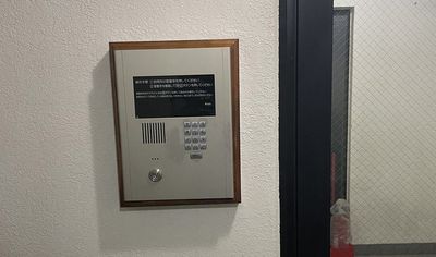 オートロックをカギで開けてお入りください。 - ベストスタジオ中野 会議室『ベストルーム中野』地域最安値多目的スペースのその他の写真