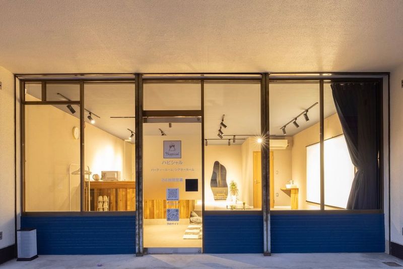 最大20人/駐車場５台/大スクリーン付き/飲食可/ゲーム・ボドゲ - パーティールーム　ハピシャル