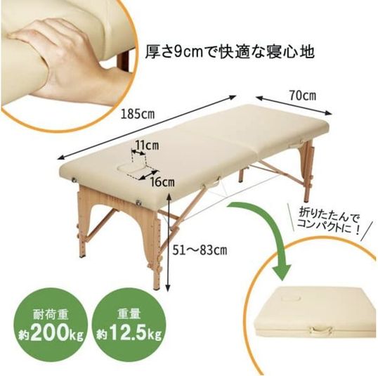 【閉鎖】施術台🛏️は２０６に移動しました👍３ - JK Room ビブレ西小倉B館