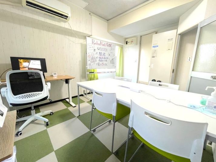 relax work 名古屋｜会議・打ち合わせ🍃 - relax work 名古屋