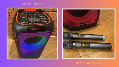 スピーカー(スピーカー(無料)・マイク(有料オプション)　 - 《Fali-Studio》調布三鷹吉祥寺レンタルスペース  《即決》ナイトパック【調布🎻三鷹🎵吉祥寺】深大寺/ピアノ１の室内の写真