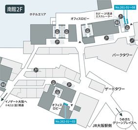テレキューブ　グラングリーン大阪 ゲートタワー 262-01の室内の写真