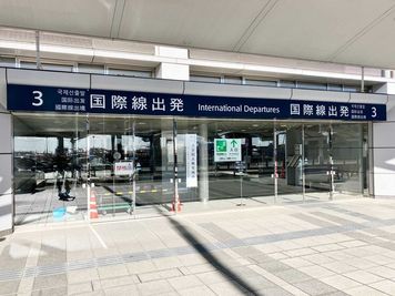 テレキューブ　仙台空港 1階　国際線到着ロビー側 164-2の室内の写真