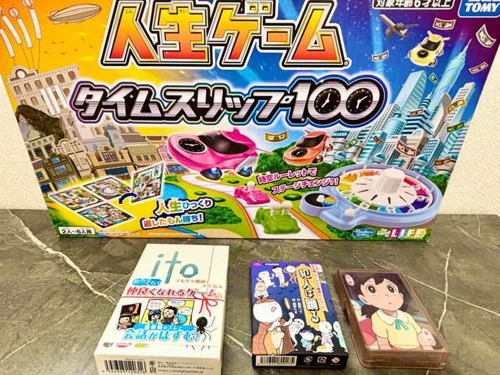 ☘️グリーンルーム国立☘️ - グリーンルーム/国立