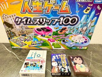 グリーンルーム/国立 ☘️グリーンルーム国立☘️の室内の写真