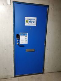 入口エントランス - 卓トレ町田店の入口の写真