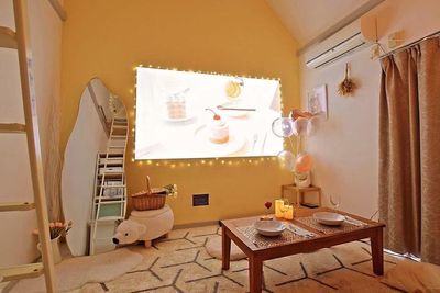 🍲鍋パ・タコパ🐙🎥映画鑑賞会オススメ📺大迫力4K１００㌅プロジェクター🎦ゲーム🍿｜デート💖｜推し活｜女子会｜ - Mare西荻窪