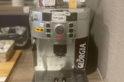 抽出出来立てコーヒー有料マシンもあります。 - BasisPoint 池袋店 【10名会議室RoomA】池袋エリアの設備の写真
