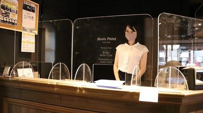 有人受付だからお客様をお呼びする打ち合わせも安心です。 - BasisPoint 池袋店 【10名会議室RoomA】池袋エリアの入口の写真