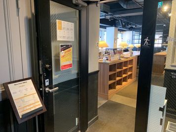 入口はこちらから入れます。 - BasisPoint 神保町店  【1～10名会議室RoomA】神保町エリアの入口の写真
