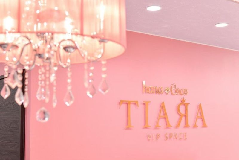 多目的レンタルスペース - レンタルサロン「hanaCoco」