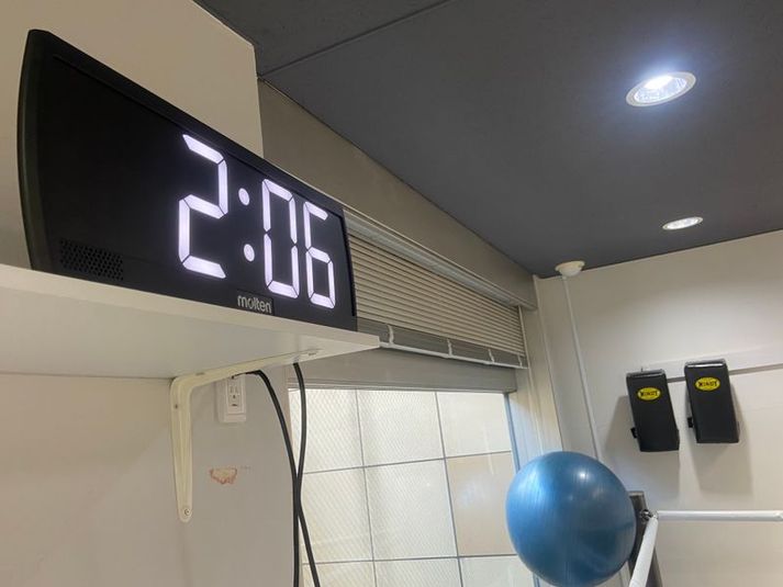 レンジャージム池袋店 - FitNest