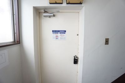 【ワークブース新橋駅前】 ワークブース新橋駅前No.5の入口の写真