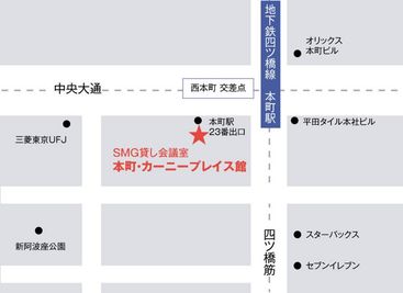 本町駅23番出口を出て目の前のビルです。 - SMG/本町・カーニープレイス SMG貸し会議室/カーニープレイス本町/展示会・パーティープランの室内の写真