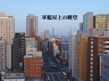新宿・歌舞伎町・駅近1分・職安通り・軍艦ビル-303室の室内の写真