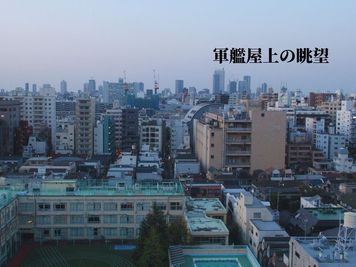 軍艦ビル-303室　新宿・歌舞伎町・駅近1分・職安通り 新宿・歌舞伎町・駅近1分・職安通り・軍艦ビル-303室の室内の写真