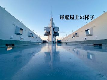 軍艦302室“狂気”建築家渡邊洋治作品！新宿にある奇抜デザイン 【軍艦ビル - 302】多目的ルームの室内の写真