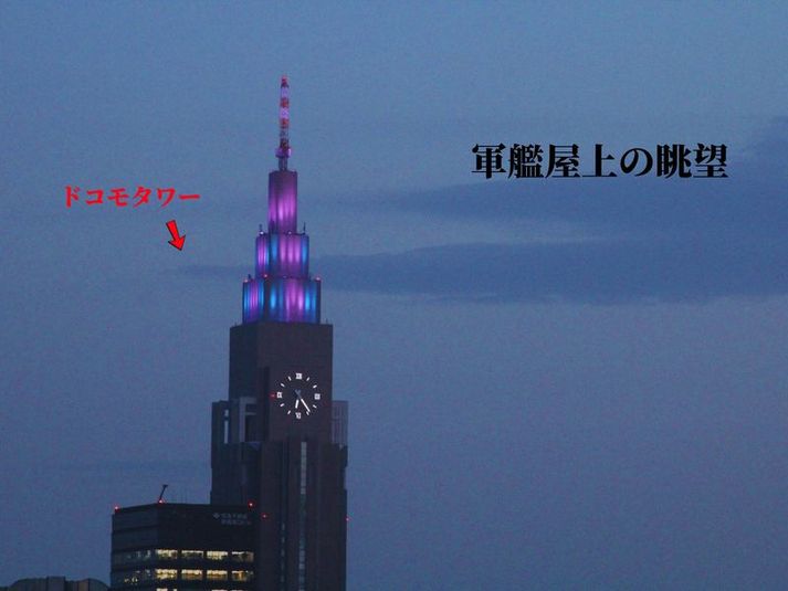 新宿・歌舞伎町・駅近1分・職安通り・軍艦ビル-302室 - 軍艦ビル-302室　新宿・歌舞伎町・駅近1分・職安通り