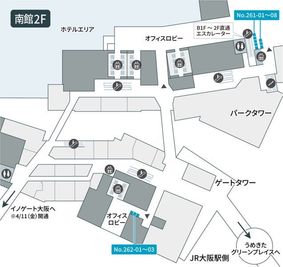 テレキューブ　グラングリーン大阪 ゲートタワー 262-02の室内の写真