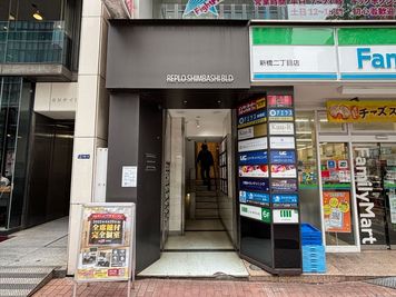 いいオフィス新橋 2名個室（ブース6）の外観の写真